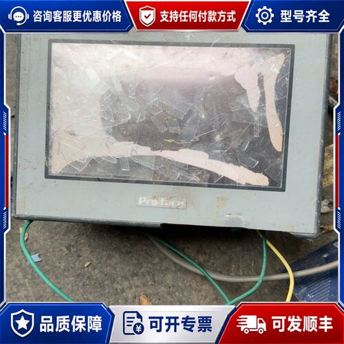 议价普洛菲斯GC-4408W触摸PFXGE4408WAD 成色可维修