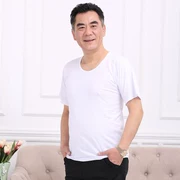 Mùa hè size lớn không tay thấm mồ hôi, áo thun trung niên giản dị mỏng nam mùa hè vest cotton trắng thoáng khí - Áo vest