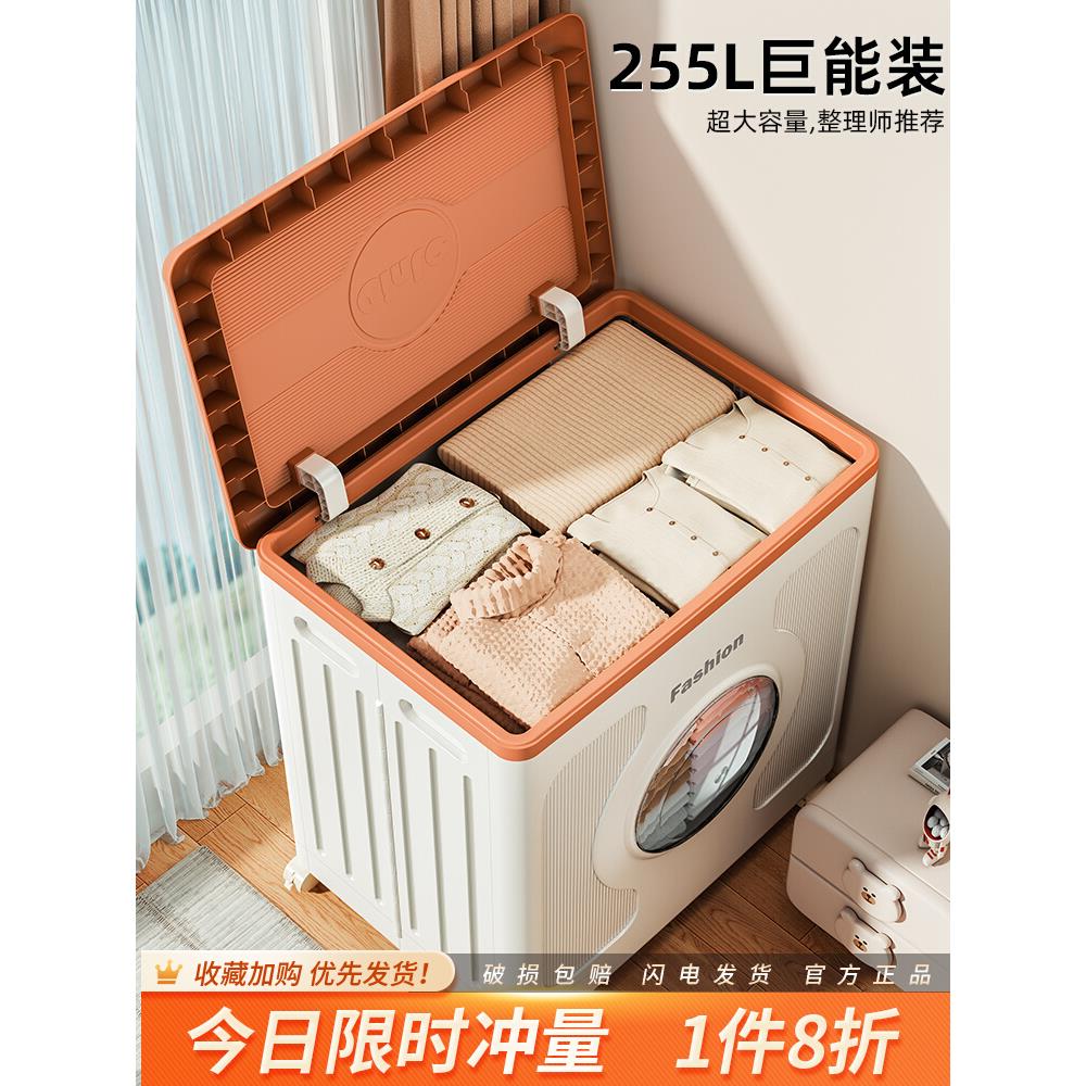 标准161L带滑轮通用超大容量2kg