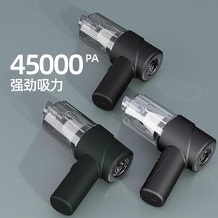 吹尘器吸吹持一多功875吸尘 车载贸易汽能体车手两用大功率便携式