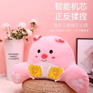 电动卡通按37摩抱枕颈椎按摩腰部腹背部部毛按器摩多功能家用绒靠