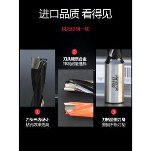 木工刃排钻头木工三尖两硬质金盲合孔钻正反四刃57879827三合一开