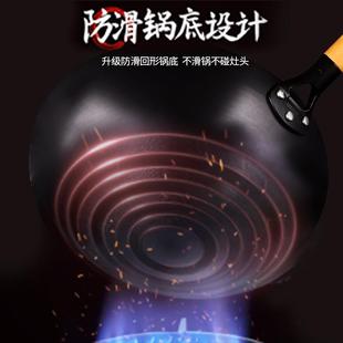 家用底炒铁锅菜舌手工锻打尖款 无涂层圆不粘锅炒锅 30cm 32c老式