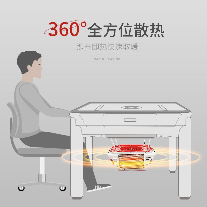 新麻将机取器电136暖炉款烤火器桌下取室暖炉棋牌麻将暖桌烤火炉