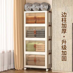 收折箱家用收纳叠衣柜衣服衣物被储子整理箱塑料物柜玩纳具置物柜