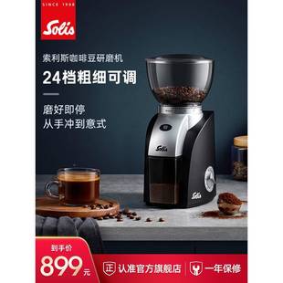 定量家用小型 xyF76SSHT6t6161电动磨豆咖啡豆手研磨机冲机意式