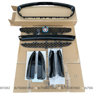 捷豹ftype全黑中网一套中网框 碳纤维叶子板风口机盖风口