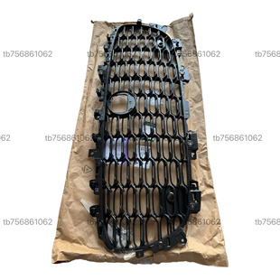 捷豹F-TYPE新款中网 ftype新款中网 新款ftype中网