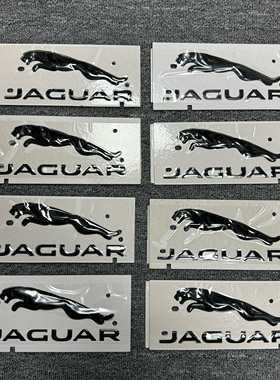 捷豹XFLXEL全黑后豹子标 全黑后字标 全新原厂 不翘边