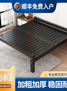 铁艺床家用双人铁床1.8米加固加厚现代简约1.5米单人不锈钢铁架床