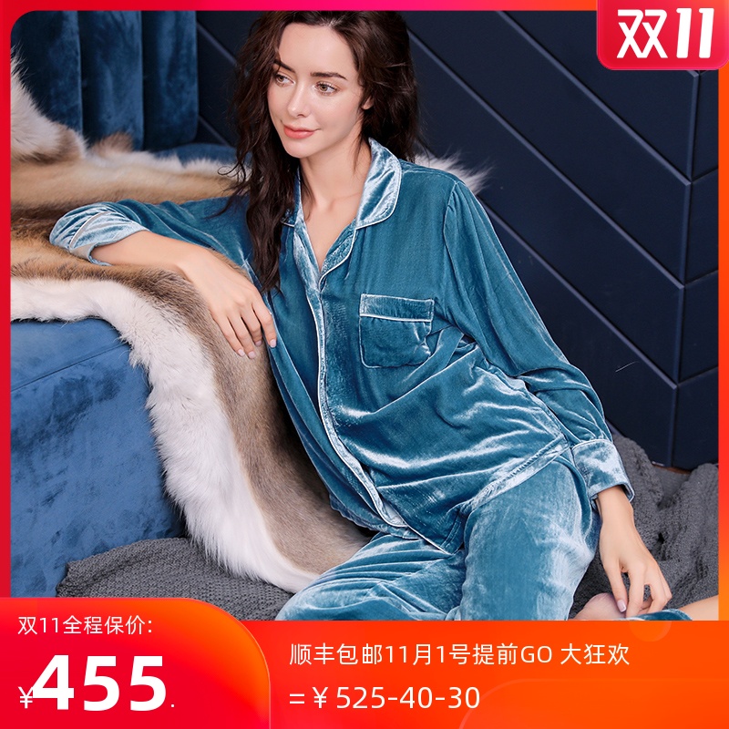 蕾恰真丝丝绒睡衣套装女秋冬季长袖舒适可外穿睡衣女冬家居服套装