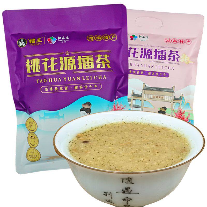 湖南常德特产桃花源擂茶450g特色美食传统手工擂王擂茶冲饮品代餐