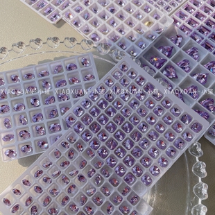 小瑄新高品K9薰衣草紫尖底异型小号超闪九紫离火招财紫色美甲钻饰