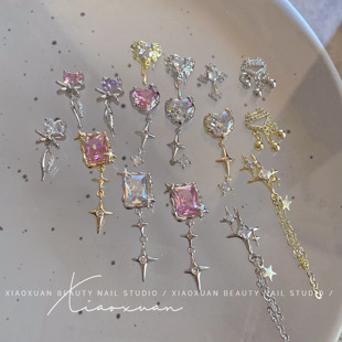 小瑄新品美甲锆石星芒吊坠流苏平安锁金银色爱心蝴蝶结指甲钻饰