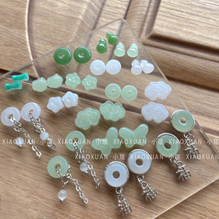 小瑄仿玉石系列古风平安扣玉锁绿色竹美甲饰品玉石指甲钻国风配饰