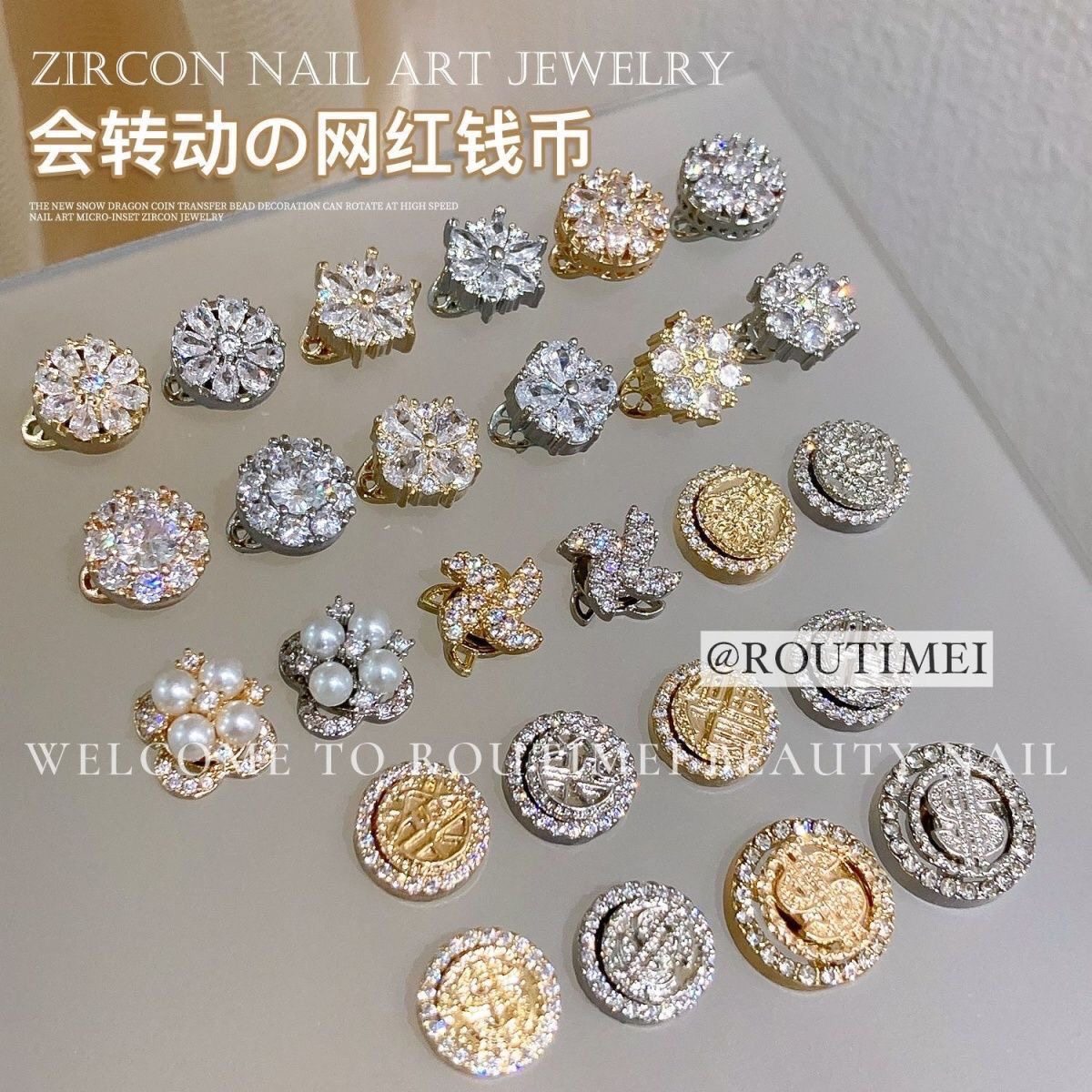 美甲饰品新款高级锆石金属镶钻雪花风车发财高速可旋转新年转运珠