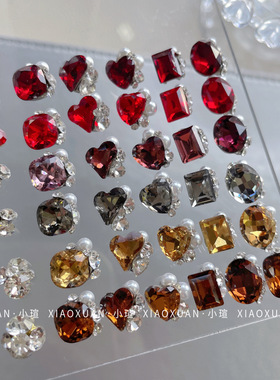 秋冬美拉德焦糖色红色堆堆钻高品K9长方直角肥方歪心钻球美甲饰品