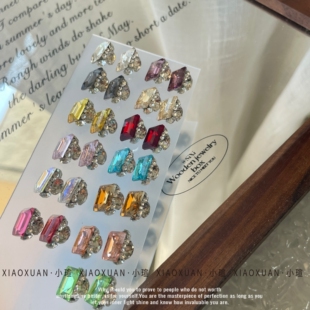 小瑄新款纯手工无底托长方直角成品堆钻指甲装饰超闪钻球饰品