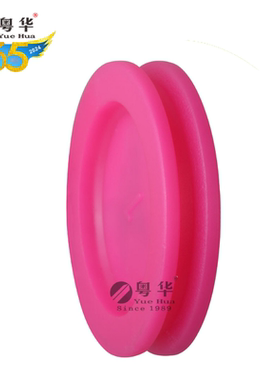 厂家直销塑料币粉红色中间镂空纪念金币代币金币儿童电玩城定做