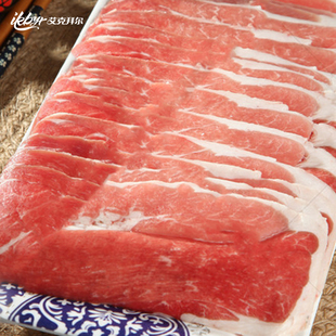 原切雪花羊肉片1000g新鲜烧烤涮火锅烤肉食材切片