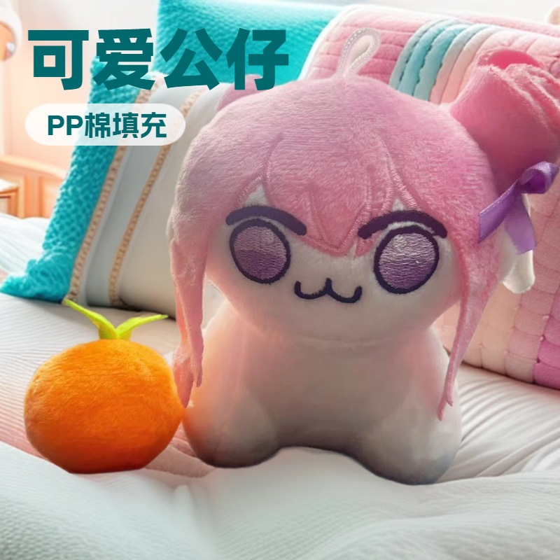 Doro胜利女神桃乐丝棉花娃娃doro毛绒玩偶挂件动漫周边小公仔玩具