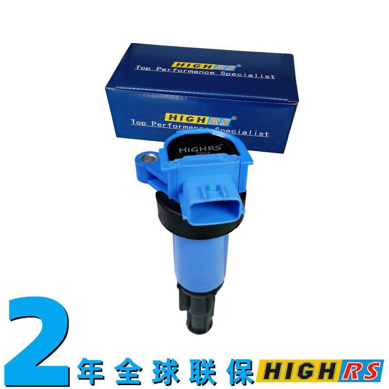 增强改装高压包HIGHRS连接器图片