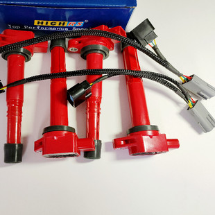 适配铃木雨燕SX4天语改装独立点火线圈高压包套件M15 M13A G13