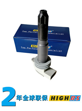 适配保时捷911卡雷拉991 987博古斯特Boxster卡曼点火线圈高压包