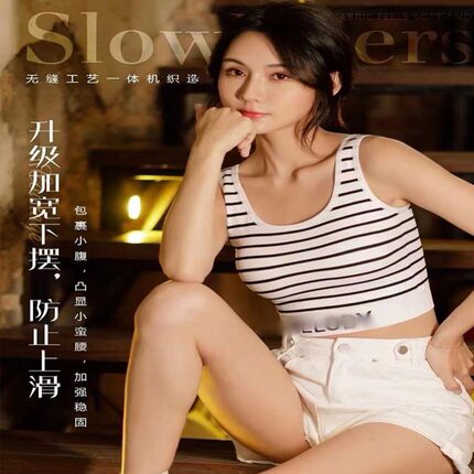 内搭吊带背心女带胸垫聚拢防下垂美背时尚洋气时髦可外穿运动内衣