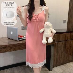 休闲2026新款睡裙可外穿V领夏季带胸垫吊带莫代尔女学生宿舍网红