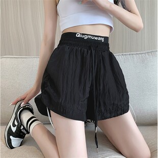 子冰丝裤 2026新款 高腰显瘦宽松阔腿直筒抽绳休闲裤 女夏季 运动短裤