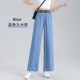 式 新款 宽松时尚 气质显瘦垂感直筒裤 子 阔腿裤 拖地长裤 女2026年夏季