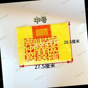 潮汕拜神用品锡箔答谢钱大钱答谢神恩拜拜用品节日用品初一十五