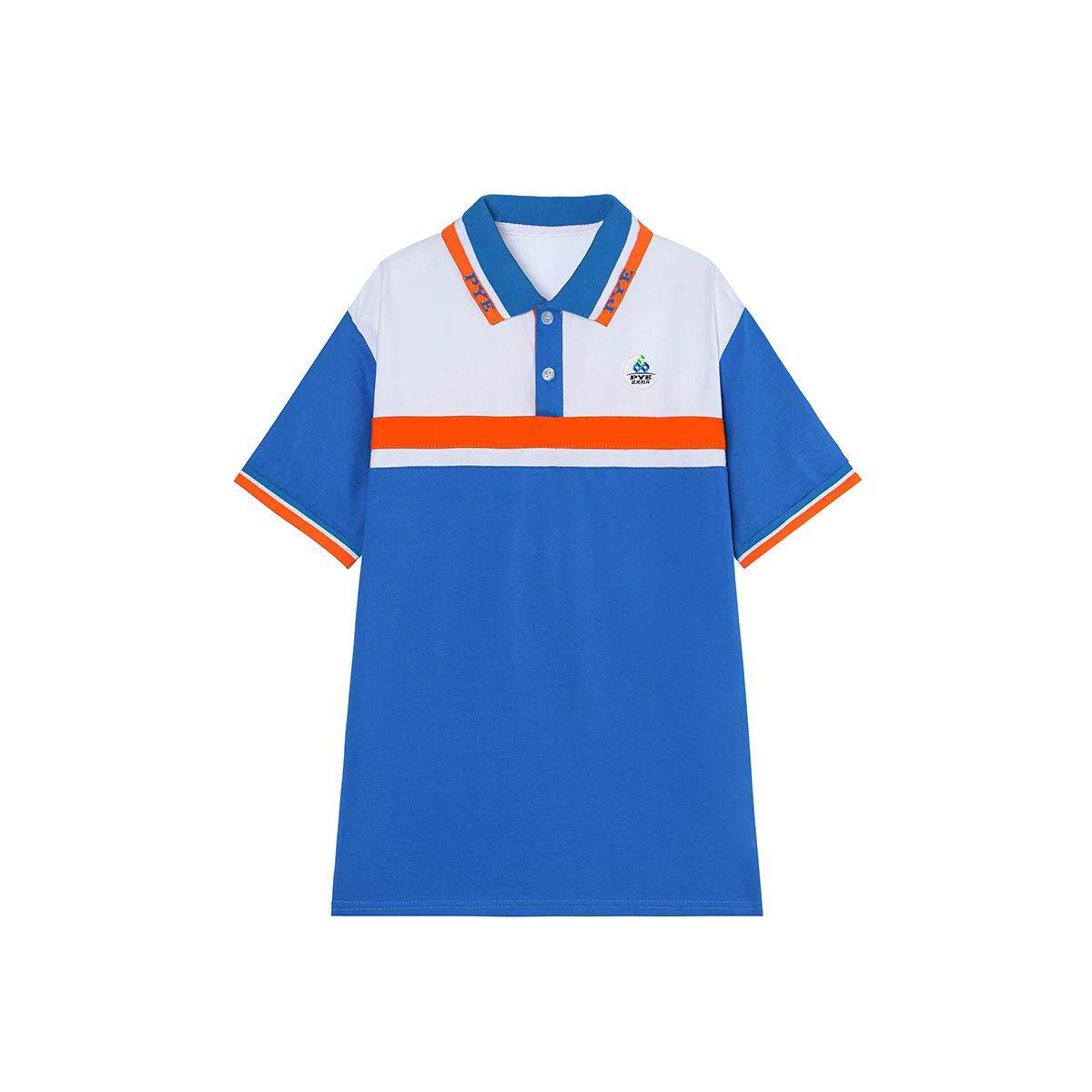 番禺区初中生校服套装夏