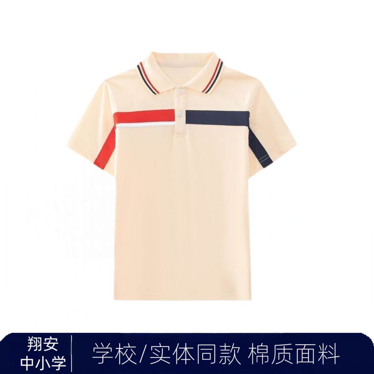 厦门市翔安区中小学生校