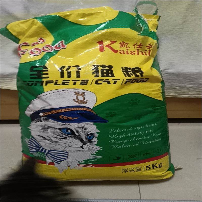 凯仕利猫粮增肥发腮通用型幼猫成猫粮食低油低盐流浪猫美英短
