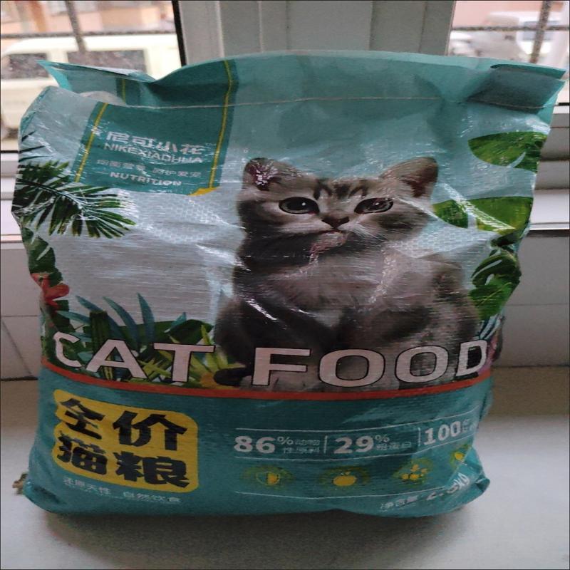 尼可小花冻干6拼猫粮增肥发腮成猫幼猫通用美英短鱼肉低油天然猫