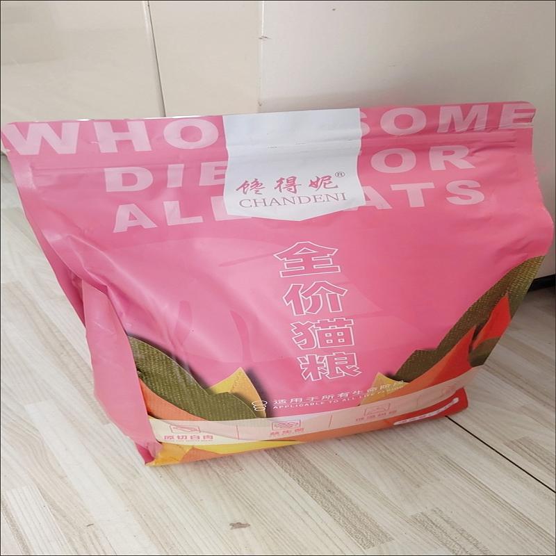 馋得妮猫粮成猫幼猫通用型增肥发腮营养补钙不掉毛5斤 10斤大袋