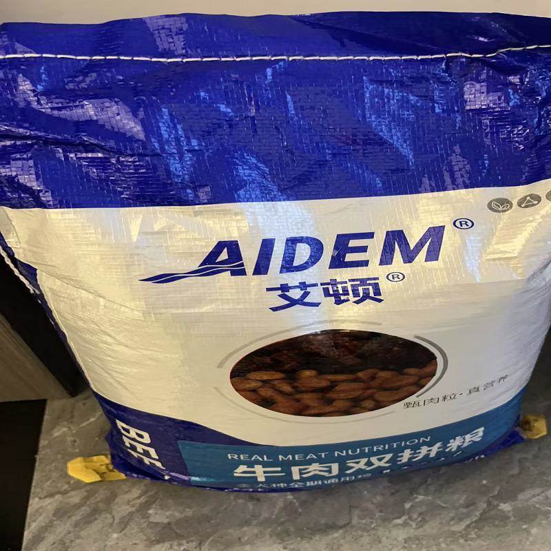 艾顿狗食成犬幼犬牛肉双拼通用型40斤10斤大型犬金毛哈士奇萨摩耶