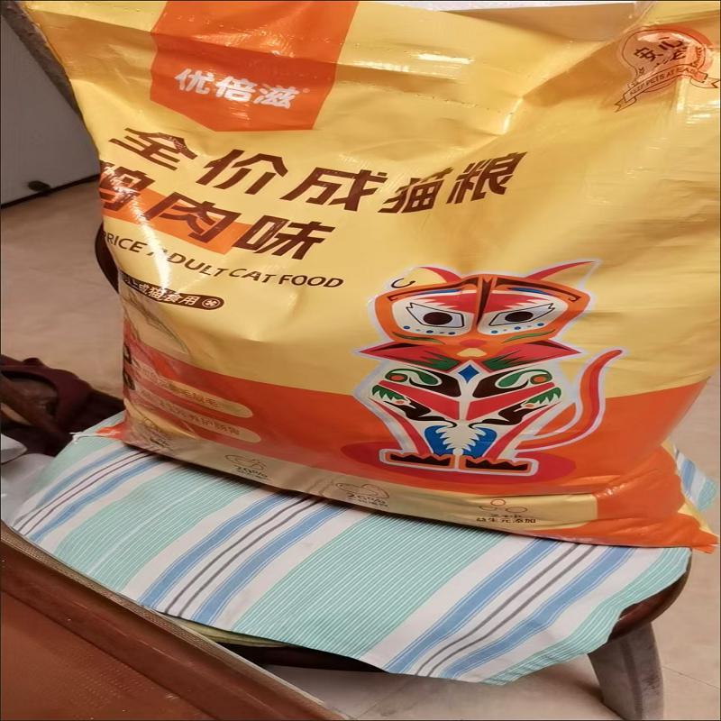 优倍滋猫粮10kg大袋成猫幼猫通用全价鸡肉发腮营养价