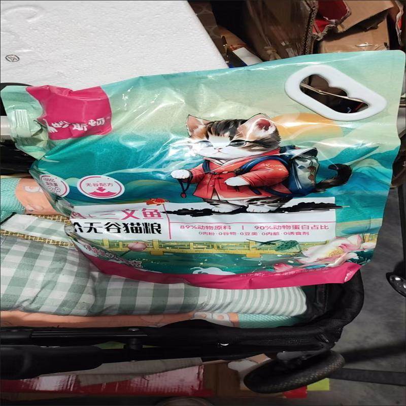 妙斯顿乳鸽肉绒夹心猫粮成猫幼猫通用型增肥发腮高营养高蛋白