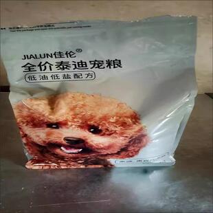 佳伦狗食泰迪通用型佳伦 冻干大袋小型犬幼犬狗狗用品小狗泰迪犬