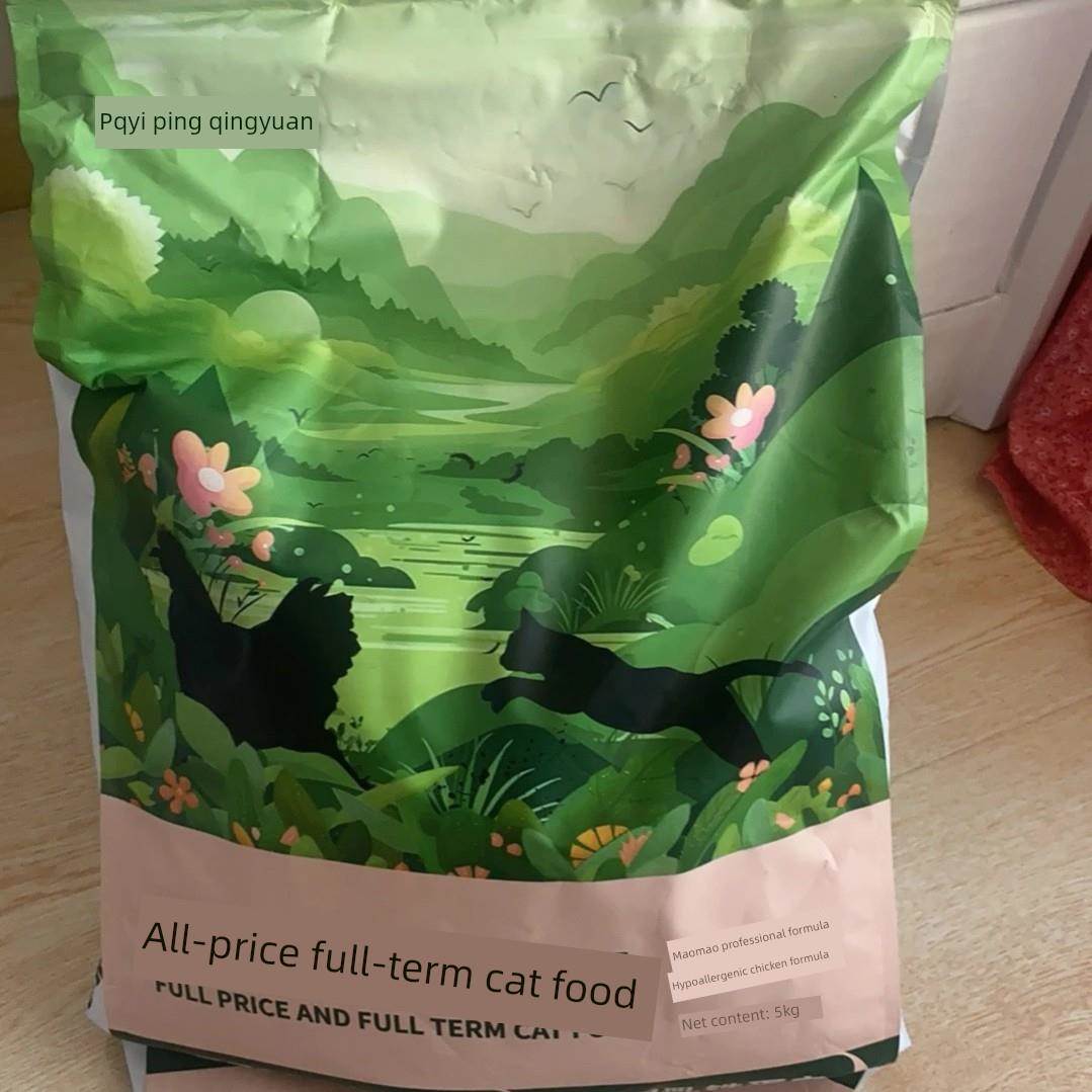 萍青源猫粮10斤实惠装增肥发腮营养不掉毛五斤尝鲜全价全期流浪蓝