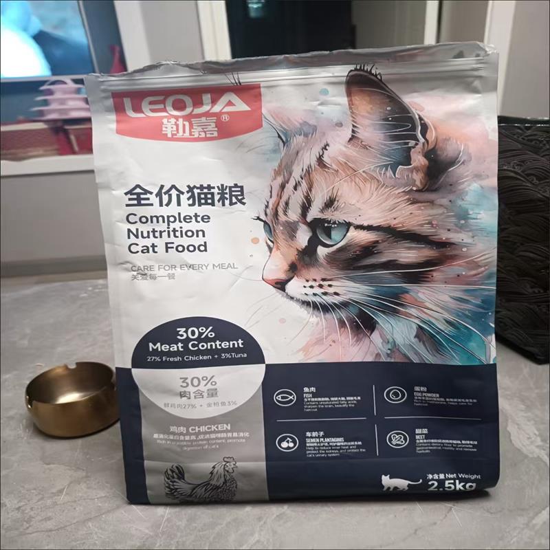勒嘉冻干鲜肉猫粮成猫幼猫猫咪增肥发腮英短蓝猫通用猫粮10斤5斤2