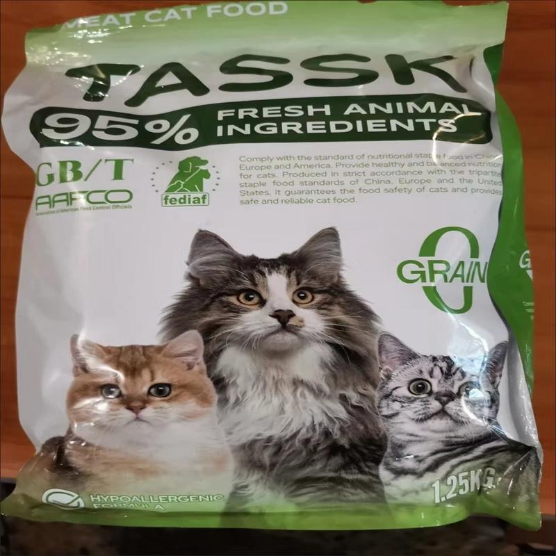加拿大TASSK烘焙猫粮无谷鲜肉冻干呵护肠胃成猫幼猫通用进口品质
