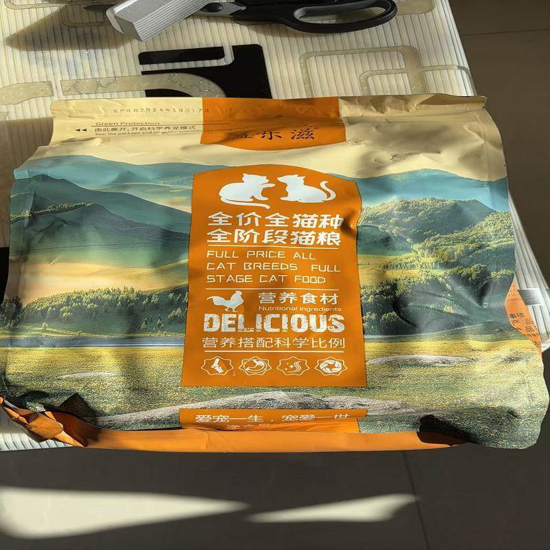 益乐滋猫粮无谷高蛋白冻干鸡肉生骨肉幼猫成猫通用1-12个月