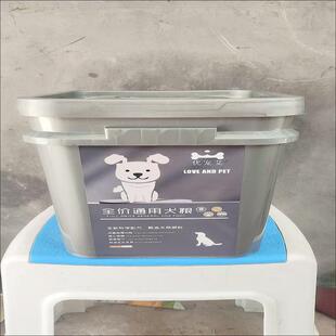 优宠艾无谷鲜肉猫粮幼猫成猫奶糕粮通用型增肥发腮冻干猫粮桶装