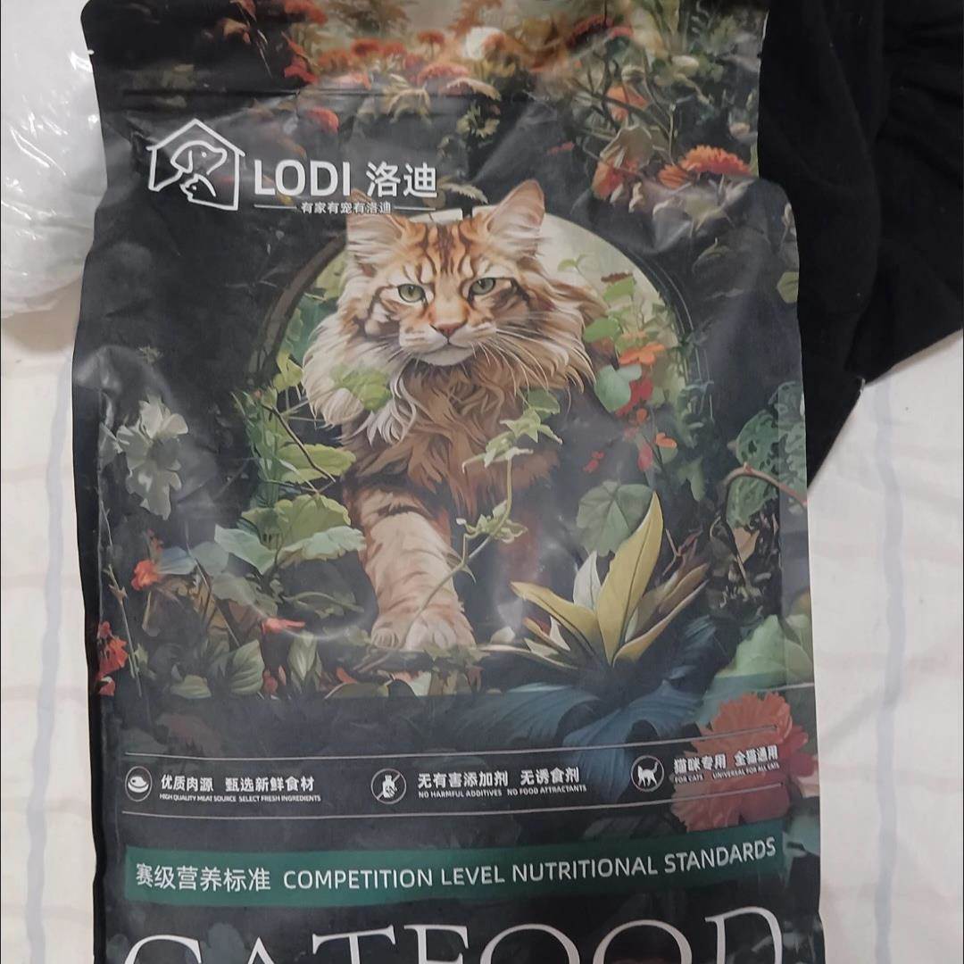 洛迪99%包裹冻干鸡肉绒雪花粮全价 无谷猫粮增肥发腮沉水布偶英短