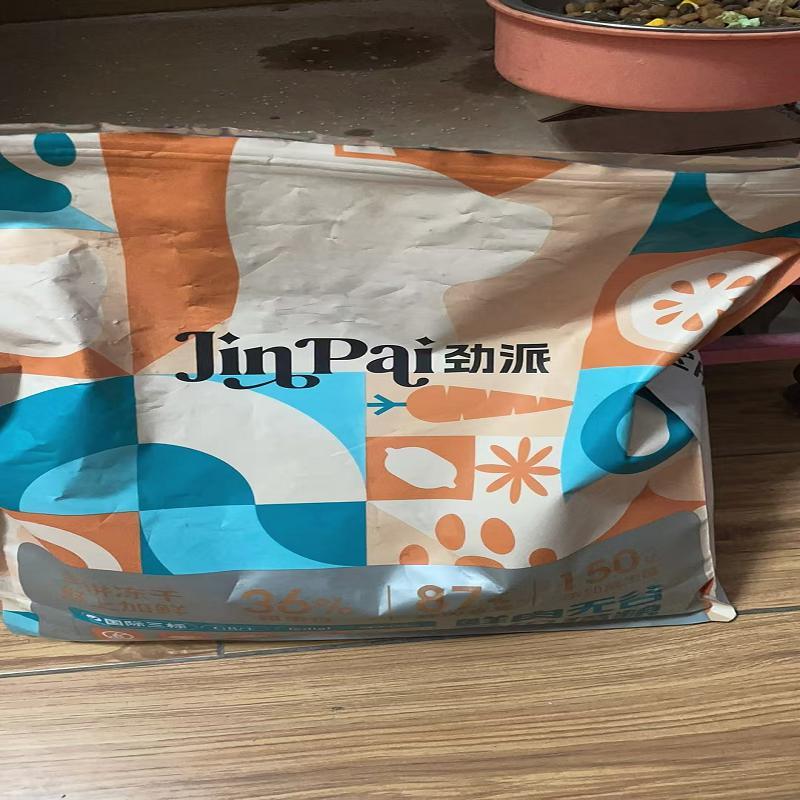 劲派冻干猫粮增肥发长胖腮成猫幼猫通用英短家猫美毛品牌猫食主食