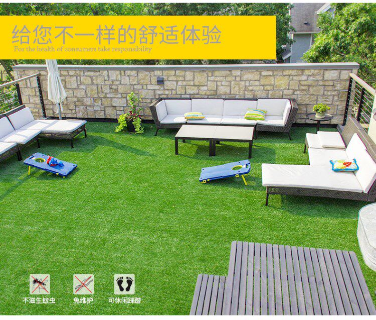 院子青草防暑休闲绿地毯楼顶降温草坪室内防滑店面桌面室外足球场|ruв категории доставка цветов/цветок моделирования/растения садоводства, искусственные цветы/растения/фрукты и овощи готовой продукции (новая), моделирование растения - от Buy2taobao.com для оказания профессиональной услуги покупки агента Taobao